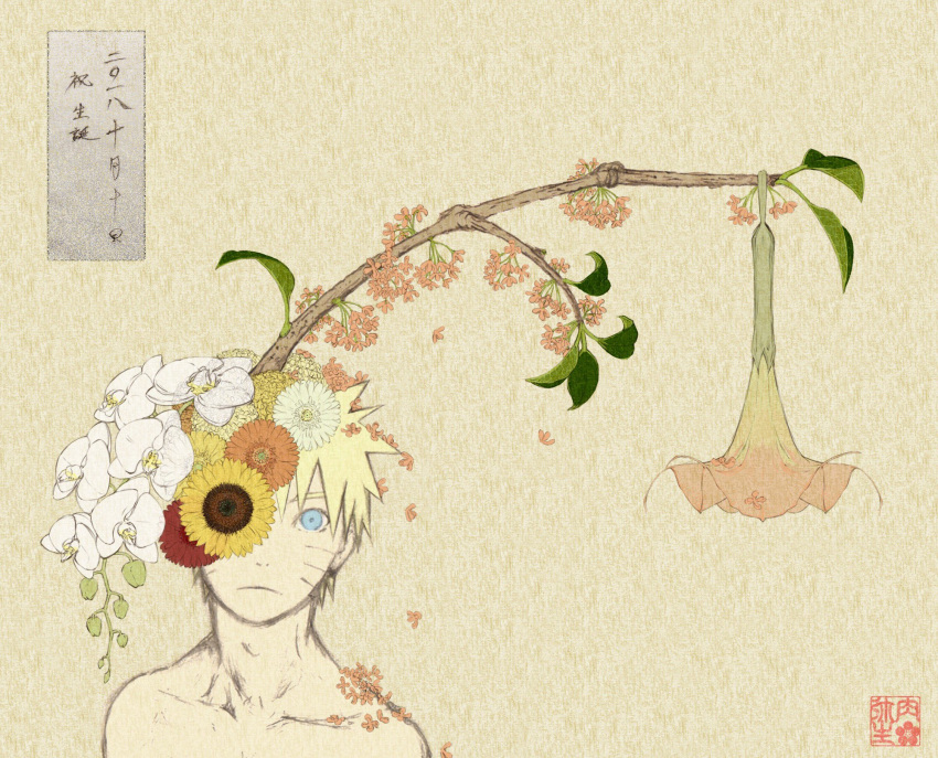 1boy bellflower blonde_hair blue_eyes branch collarbone facial_mark falling_petals faux_traditional_media flower flower_over_eye highres looking_at_viewer naruto_(series) naruto_shippuuden nikuyayoi one_eye_covered petals pink_flower serious solo spiked_hair sunflower toned toned_male topless_male uzumaki_naruto whisker_markings white_flower zinnia