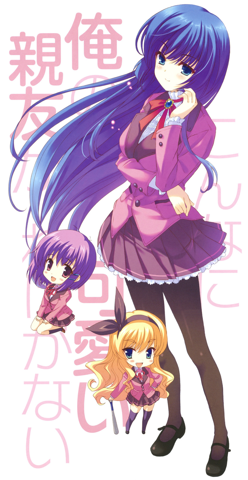 chibi hayama_tatsukichi isurugi_mio mm! pantyhose sakura_koharu school_uniform screening shihorihime trap yuuno_arashiko