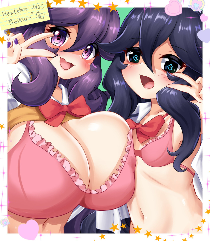 2girls @_@ alternate_breast_size bra breasts flat_chest hex_maniac_(pokemon) highres huge_breasts inktober long_hair messy_hair mud_(artist) multiple_girls pokemon pokemon_xy purikura purple_eyes purple_hair underwear v very_long_hair