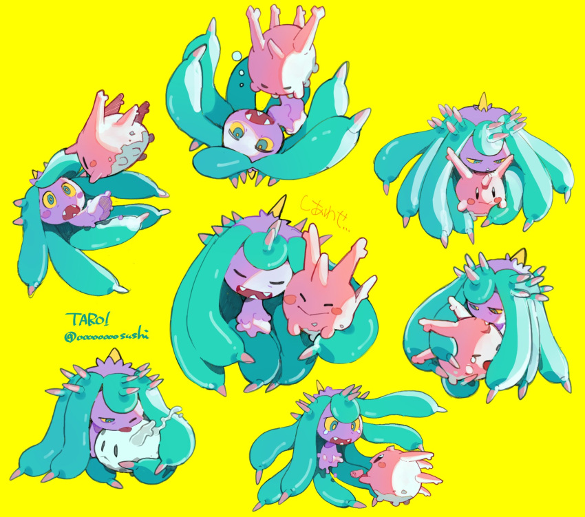 :> artist_name blush_stickers closed_eyes closed_mouth colored_sclera commentary_request corsola cuddling fangs galarian_corsola green_eyes highres mareanie no_humans open_mouth pokemon pokemon_(creature) simple_background smile sushi_taro tearing_up tongue yellow_background yellow_sclera