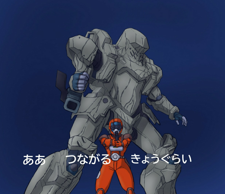 1boy aiming aiming_at_viewer arm_cannon blue_background chirico_cuvie clenched_hand creator_connection crossover fineitogel gasaraki gun handgun holding holding_gun holding_weapon lyrics mecha open_hand raiden_(gasaraki) robot soukou_kihei_votoms takahashi_ryousuke_(director) weapon