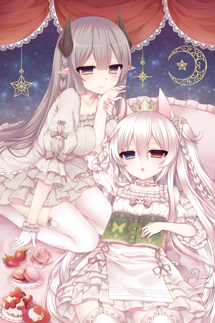 2girls absurdres alice_claudia animal_ears ark_(tsukikage_nemu) bed book cake christmas demon_horns dress food frilled_skirt frills gradient_eyes grey_hair heterochromia highres horns jitome long_hair lying multicolored_eyes multiple_girls open_mouth original pillow pointy_ears skirt smile tsukikage_nemu white_dress white_hair