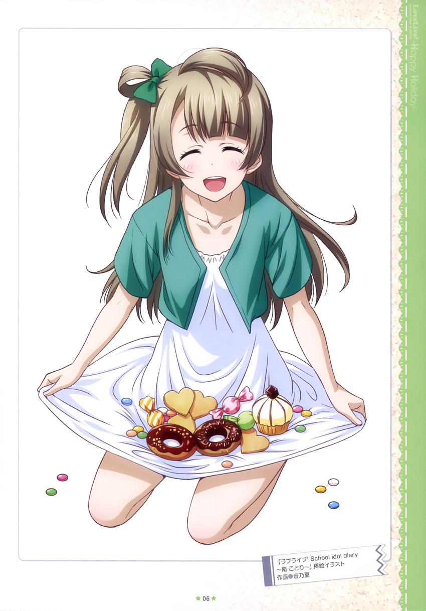 love_live! minami_kotori otono_natsu tagme