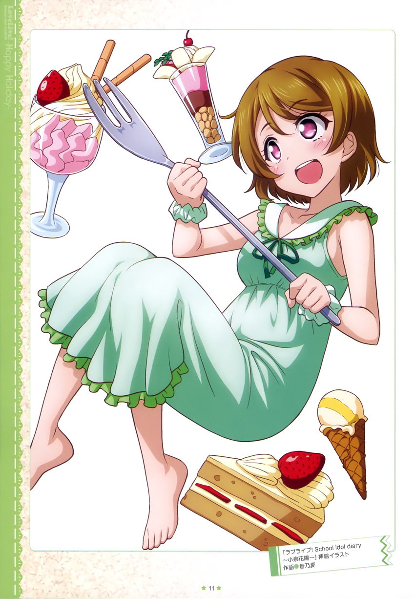 koizumi_hanayo love_live! otono_natsu tagme