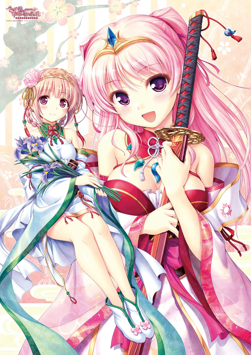 2girls bare_shoulders bekkankou blush breasts cleavage crown detached_sleeves diadem dress floral_print flower full_body hair_flower hair_ornament headdress high_heels highres japanese_clothes jewelry long_hair looking_at_viewer magatama medium_breasts miyaguni_akari multiple_girls official_art pale_background pink_hair purple_eyes red_eyes sen_no_hatou_tsukisome_no_kouki short_hair smile sword tokita_kanami weapon wide_sleeves