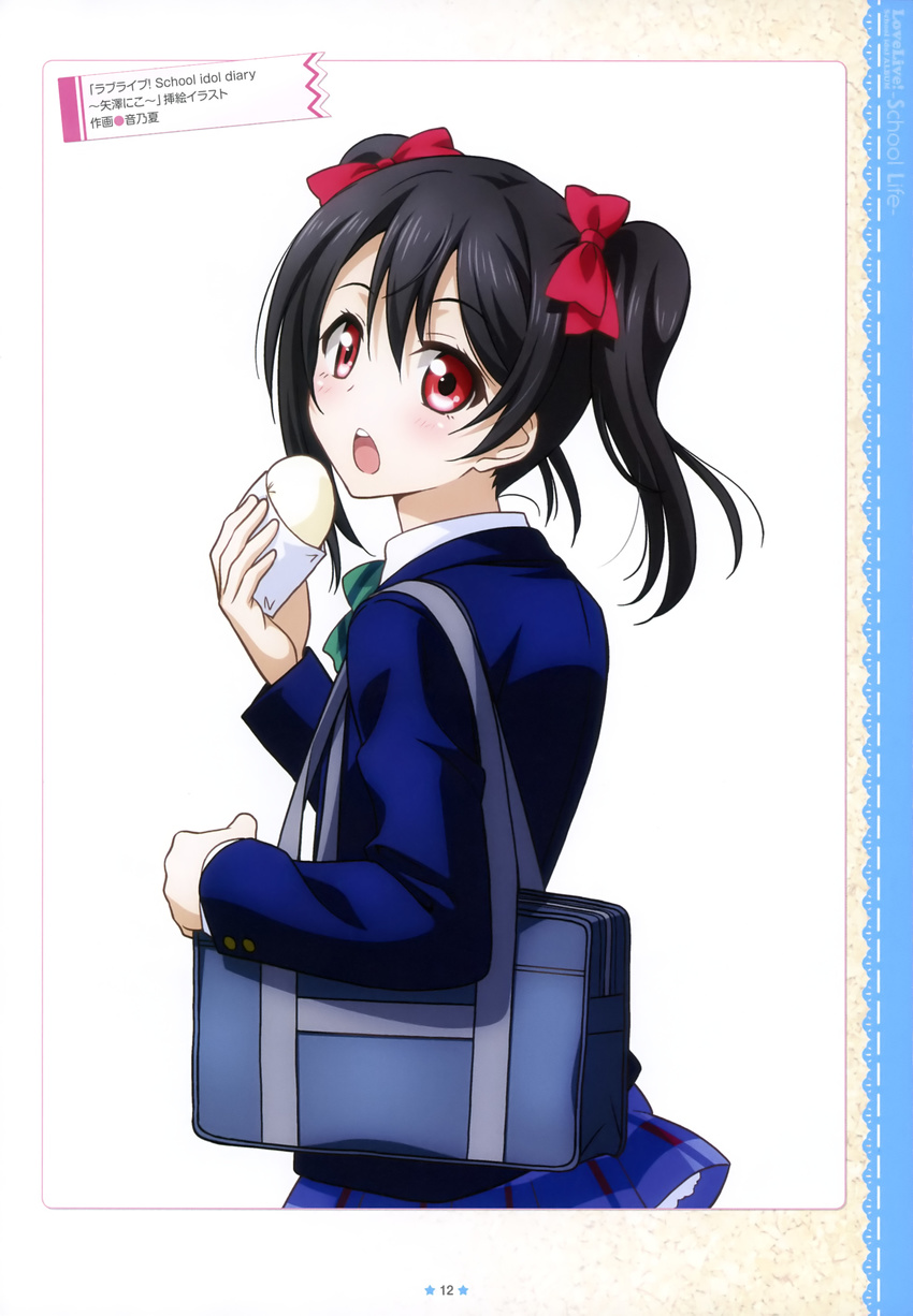 love_live! otono_natsu seifuku tagme yazawa_nico