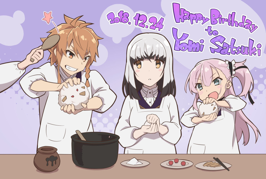 3girls apron birthday blunt_bangs blush braid brown_eyes brown_hair character_name chopsticks collared_shirt commentary_request cooking dated english_text food hair_between_eyes happy_birthday highres holding holding_food japanese_clothes kappougi ladle long_hair multicolored_hair multiple_girls one_side_up onigiri open_mouth osandon pink_hair plate pot puffy_sleeves rice salt sasaki_mitsuru satsuki_yomi shidou_maki_(toji_no_miko) shirt short_hair single_braid smile toji_no_miko tsubakuro_yume two-tone_hair white_hair