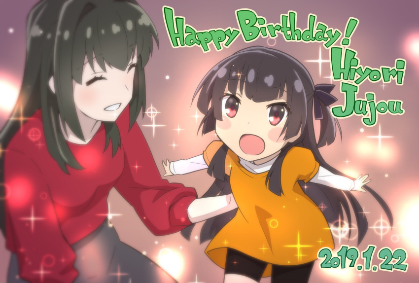 2girls bike_shorts birthday black_hair blush character_name closed_eyes commentary_request dated dress english_text family green_hair happy_birthday highres juujou_hiyori juujou_kagari lolicon long_hair long_sleeves mother_and_daughter multiple_girls official_art one_side_up open_mouth red_eyes red_shirt ribbon sasaki_mitsuru shirt smile standing toji_no_miko