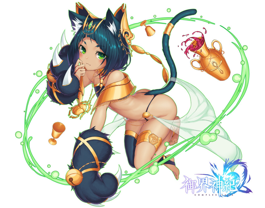 animal_ears armor barefoot bell bikini blush cat_smile catgirl complex_saga drink gloves green_eyes green_hair logo magic neko7 short_hair swimsuit tail white