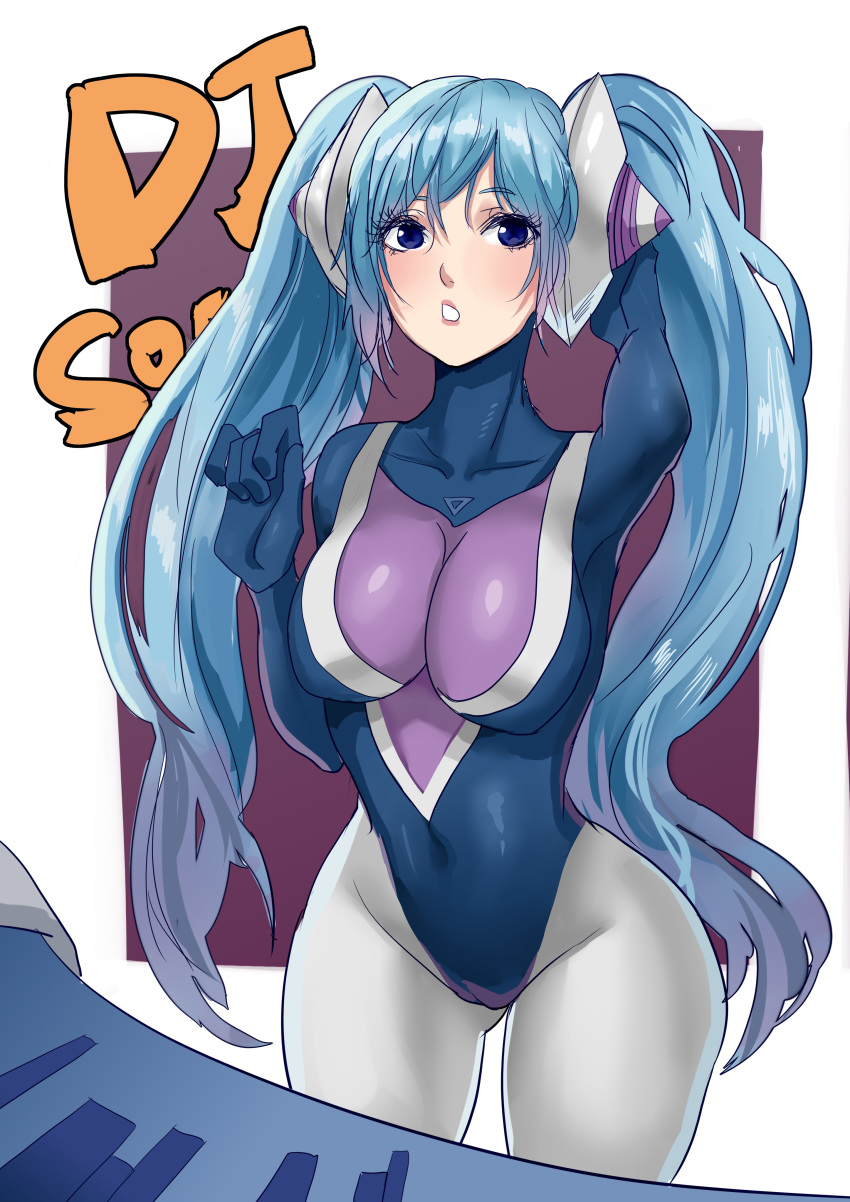 absurdres arm_up bbbs blue_eyes blue_hair bodysuit breasts character_name cleavage collarbone covered_navel curvy dj_sona eyebrows_visible_through_hair eyelashes female gluteal_fold headphones highres keyboard large_breasts league_of_legends lips matching_hair/eyes open_mouth skin_tight solo sona_buvelle teeth twintails wide_hips