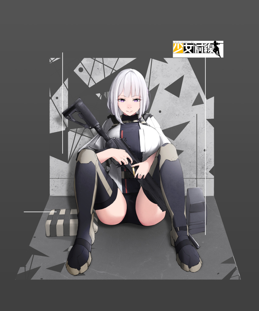 absurdres black_panties black_thighhighs blunt_bangs boots breasts female full_body girls'_frontline gun highres holding holding_weapon jacket kruup large_breasts light_machine_gun lips logo looking_at_viewer medium_hair on_floor panties purple_eyes rpk-16 rpk-16_(girls'_frontline) simple_background sitting smile solo spread_legs thigh_boots thighhighs underwear uniform weapon white_hair