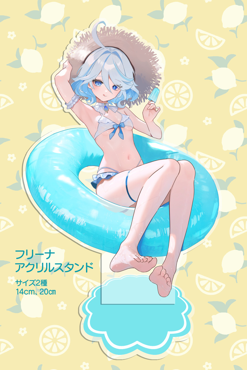 ahoge armband armpits barefoot bikini blue_hair blue_innertube blush breasts commentary_request drop-shaped_pupils female food frilled_armband frilled_bikini frills fruit full_body furina_(genshin_impact) genshin_impact hat highres holding holding_food holding_popsicle lemon lemon_print lemon_slice light_blue_hair looking_at_viewer mismatched_pupils navel popsicle rrr_gns_(riuriu_1212) short_hair sitting small_breasts solo sun_hat sweat swimsuit symbol-shaped_pupils tongue tongue_out white_armband