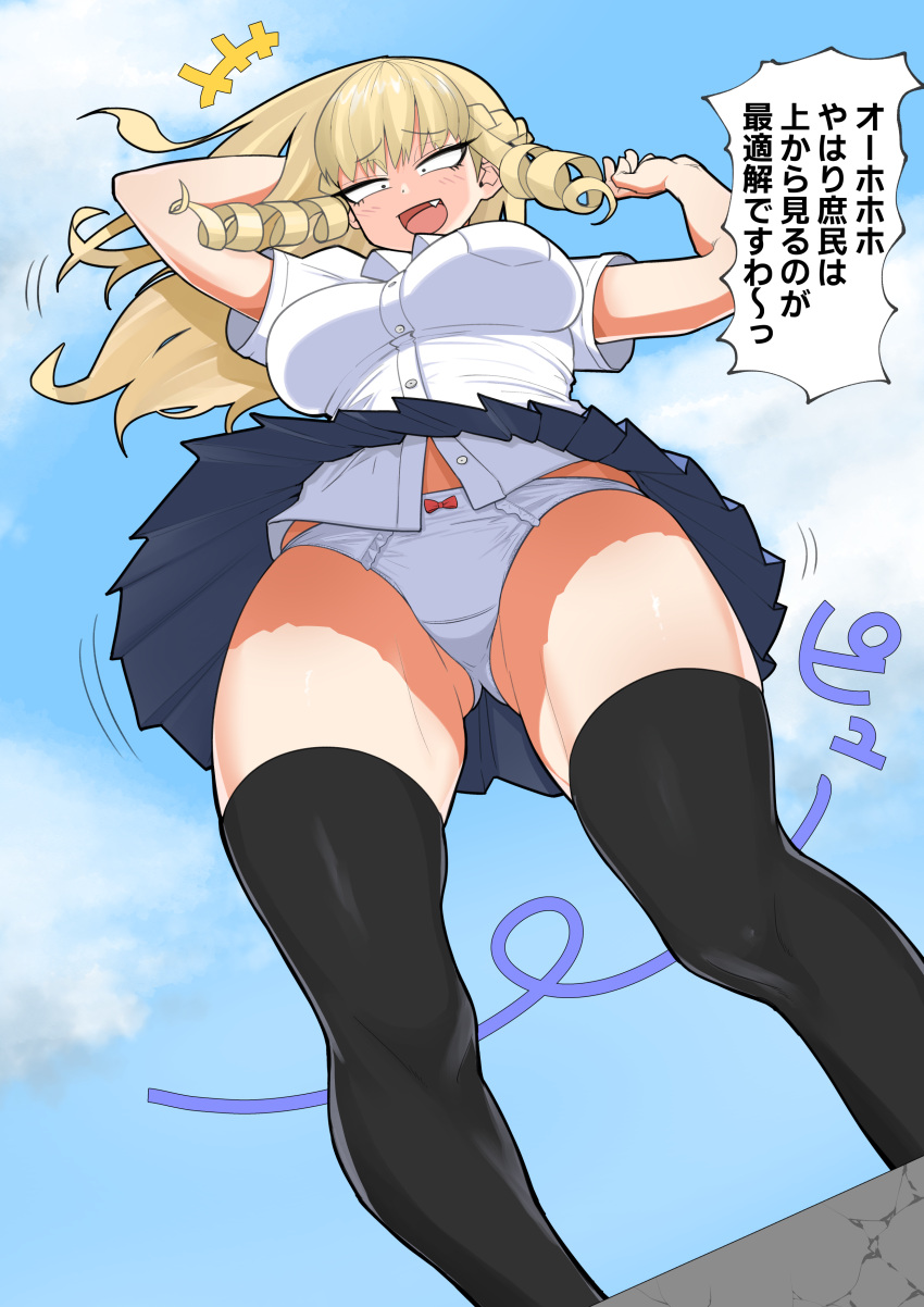 +++ :d absurdres assha_(schector) black_eyes black_skirt black_thighhighs blonde_hair blush bow bow_panties breasts collared_shirt commentary_request drill_hair drill_sidelocks dutch_angle feet_out_of_frame female from_below highres kaneda_mochiko large_breasts long_hair looking_at_viewer medium_bangs miniskirt mount_celeb_kaneda-san oerba_yun_fang open_mouth panties pantyshot pleated_skirt shirt short_sleeves sidelocks skirt smile solo standing thighhighs translation_request underwear white_panties white_shirt wind wind_lift