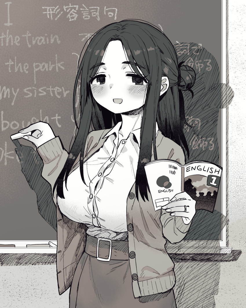 absurdres belt blush book breasts buttons cardigan chalk chalkboard commentary_request dress_shirt female hair_bun highres jewelry large_breasts long_hair looking_at_viewer monochrome open_mouth original parted_bangs ring shirt skirt smile solo tareme teacher upper_body wedding_ring zinbei