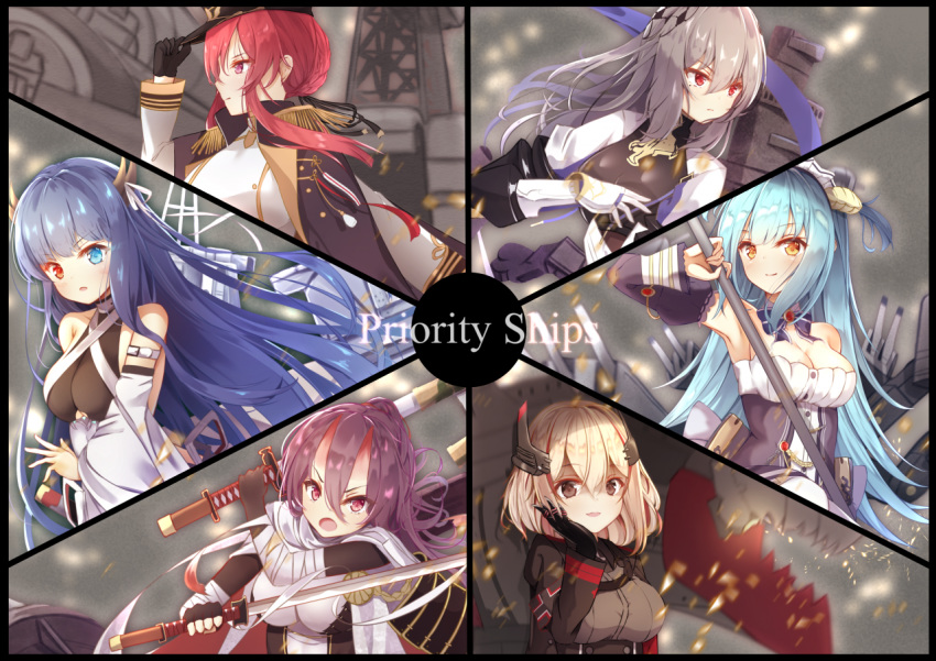 6+girls arm_belt armor artillery azur_lane bare_shoulders black_gloves black_jacket black_shirt blonde_hair blue_eyes blue_gemstone blue_hair bodystocking breastplate breasts brown_eyes cannon choker clam clam_shell cleavage clothing_cutout commentary_request corset cross detached_sleeves diamond_(shape) dual_wielding epaulettes gauntlets gem gloves glowing glowing_eyes gold_trim grey_hair hair_between_eyes hair_bun hair_ears hair_ornament hand_on_own_cheek hand_on_own_face headgear heterochromia historical_connection holding holding_polearm holding_weapon horns ibuki_(azur_lane) izumo_(azur_lane) jacket jacket_on_shoulders katana lace lace_choker large_breasts left-handed long_hair looking_at_viewer madotsukumo maid maid_headdress mechanical_hands medium_breasts military military_uniform mole mole_under_eye monarch_(azur_lane) multicolored_hair multicolored_ribbon multiple_girls multiple_horns neptune_(azur_lane) oni polearm purple_eyes purple_hair red_eyes red_hair ribbon rigging roon_(azur_lane) saint-louis_(azur_lane) shell_hair_ornament shirt single_hair_bun skin-covered_horns sparks spear sword tight_clothes turret underboob_cutout uniform very_long_hair weapon white_corset wide_sleeves yandere