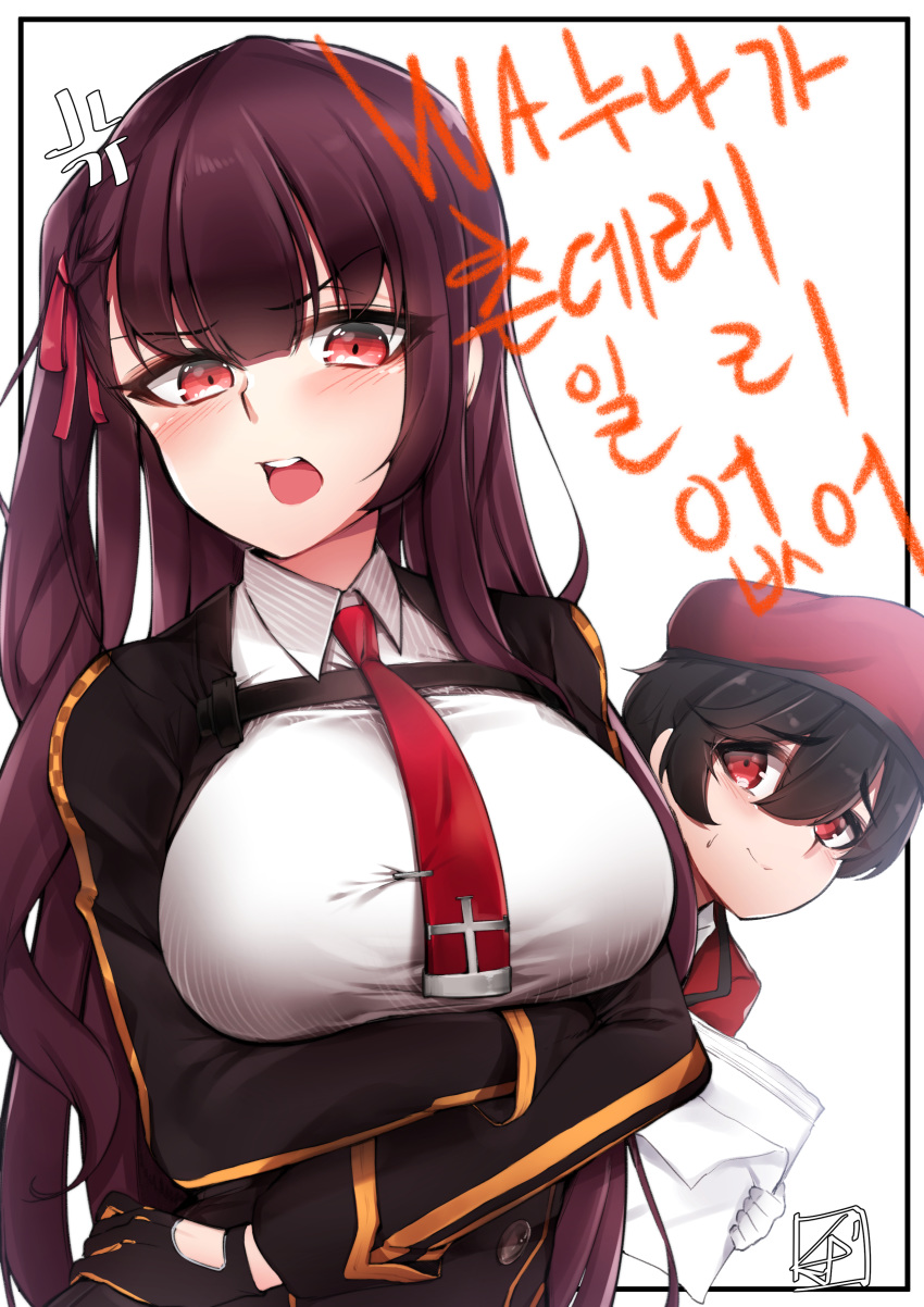 1boy absurdres age_difference anger_vein angry black_hair breasts bullpup can't_be_this_cute chickenvomit closed_mouth commander_(girls'_frontline) commentary_request crossed_arms female girls'_frontline griffin_&_kryuger_military_uniform gun hat highres korean_text large_breasts little_boy_commander_(girls'_frontline) looking_at_viewer military military_uniform one_side_up open_mouth ore_no_imouto_ga_konna_ni_kawaii_wake_ga_nai parody parted_bangs purple_hair red_eyes rifle short_hair sniper_rifle sweat tsundere uniform wa2000_(girls'_frontline) walther walther_wa_2000 weapon