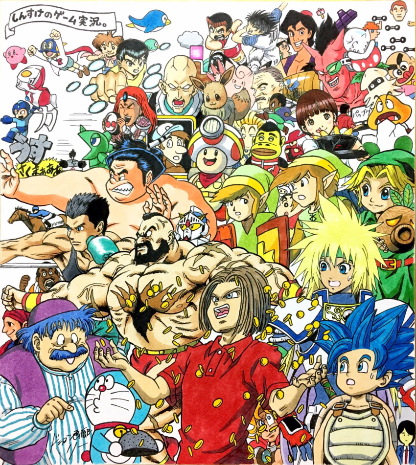 al_(animal_crossing) aladdin_(character) aladdin_(disney) animal_crossing annotation_request arm_cannon armor bald beard belt bird black_hair blank_eyes blonde_hair blooper_(mario) blue_eyes blue_hair bomberman boo_(mario) bowl boxing_gloves brown_eyes brown_hair captain_toad captain_toad:_treasure_tracker captain_tsubasa character_request chest_hair clefairy clenched_hand clenched_teeth coin commentary copyright_request crayon_shin-chan crossover cyan_garamonde dark-skinned_male dark_skin doc_louis doraemon doraemon_(character) dragon_ball dragon_ball_z dragon_ball_z_ii:_gekishin_freeza!! dragon_quest dragon_quest_iv dragon_quest_vi dragon_quest_xi eevee elfaria extra facial_hair fat fat_man final_fantasy final_fantasy_vi food formal getsu_fuuma getsu_fuuma_den gloves goomba gundam hagemaru hanjuku_hero harid_(romancing_saga_3) hat headband helmet hero_(dq11) hero_(dq6) highres horns horse horseback_riding kimi_kiss kirby kirby_(series) kitano_takeshi knight_gundam krumbo kunio-kun kunio-kun_series lee_(dragon_garou) light_brown_hair link little_mac lord_almamoon mano_yasuhiro mario_(series) marker_(medium) mask mega_man_(character) mega_man_(classic) mega_man_(series) momotarou_(momotarou_densetsu) momotarou_densetsu monitor moustache multiple_crossover multiple_persona muscular napple neckerchief necktie ninja_hattori-kun nohara_shinnosuke oozora_tsubasa open_mouth orange_hair parodius partially_annotated partially_translated penguin pentarou perman_(series) perman_1 pino_(wonder_project) piranha_plant pointy_ears pokemon pokemon_(creature) polo_shirt portopia_renzoku_satsujin_jiken punch-out!! pyne red_mage_(final_fantasy) riding romancing_saga_3 saga satonaka_narumi scouter shield shirt short_hair smile spelunker spelunker_(character) spiked_hair stahn_aileron street_fighter street_fighter_ii_(series) striped_clothes striped_shirt suit super_robot_wars super_robot_wars_og_the_inspector super_robot_wars_original_generation super_robot_wars_original_generation_2 suwa_mitsuo takahashi_meijin takahashi_meijin_no_bouken_jima takahashi_meijin_no_bug-tte_honey takeshi_no_chousenjou tales_of_(series) tales_of_destiny tank_top teeth tempura tetris the_legend_of_zelda the_legend_of_zelda:_majora's_mask the_legend_of_zelda_(nes) thoroughbred_breeder tongue tongue_out topless_male torneko traditional_media translation_request tsuppari_oozumou tsurupika_hagemaru ultra_series ultraman ultraman_(1st_series) urameshi_yusuke vigagi wagan wagan_land weapon white_bomberman wonder_project_j wristband yu_yu_hakusho zangief zelda_ii:_the_adventure_of_link