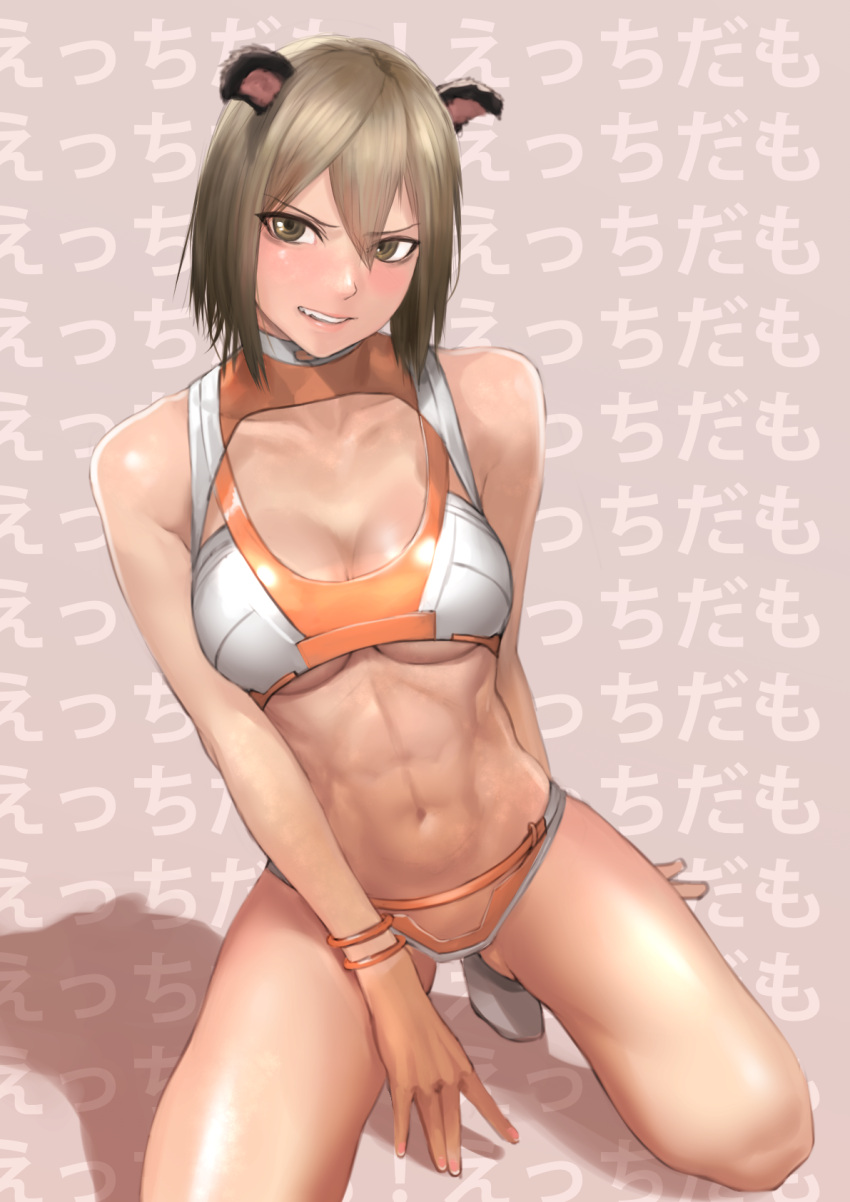 abs animal_ears bare_shoulders bikini breasts clenched_teeth contrapposto diving_wear_(xenoblade_x) dog_ears female full_body grey_eyes grey_hair highres irina_akulov kilye_kairi kneeling looking_at_viewer medium_breasts medium_hair navel solo swimsuit teeth toned translation_request underboob wristband xenoblade_chronicles_(series) xenoblade_chronicles_x