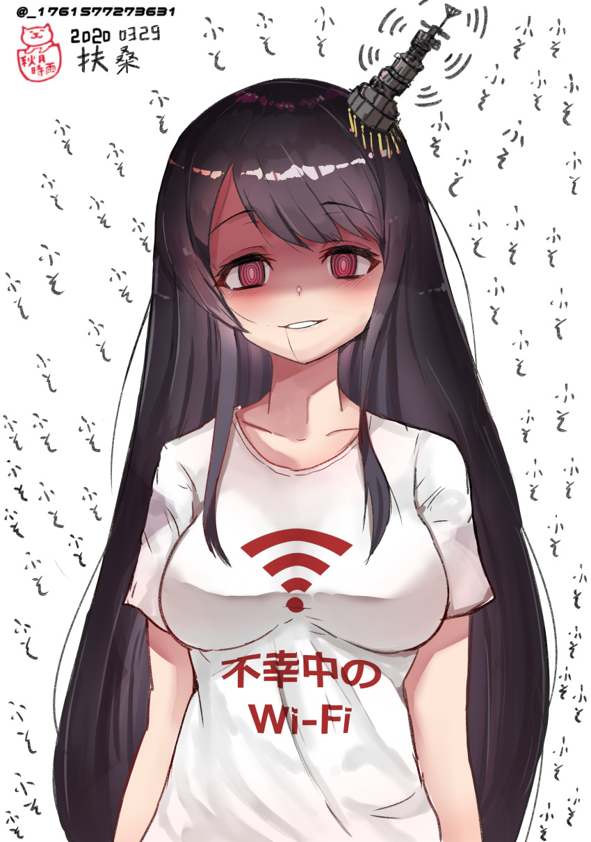 @_@ absurdres akizuki_shigure alternate_costume artist_name black_hair blush breasts character_name clothes_writing collarbone commentary_request dated female fusou_(kancolle) hair_ornament highres kantai_collection large_breasts long_hair red_eyes shaded_face shirt shitty_t-shirt_naval_base short_sleeves signature simple_background solo twitter_username upper_body white_background white_shirt wi-fi_symbol