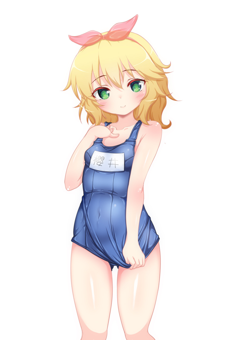 ass_visible_through_thighs blonde_hair blue_one-piece_swimsuit blush bow breasts clothes_pull commentary_request covered_navel female green_eyes hairbow hand_on_own_chest highres hosizora_mikoto idolmaster idolmaster_cinderella_girls name_tag old_school_swimsuit one-piece_swimsuit pulling_own_clothes ribbon sakurai_momoka school_swimsuit short_hair simple_background small_breasts smile solo swimsuit swimsuit_tug thighs white_background