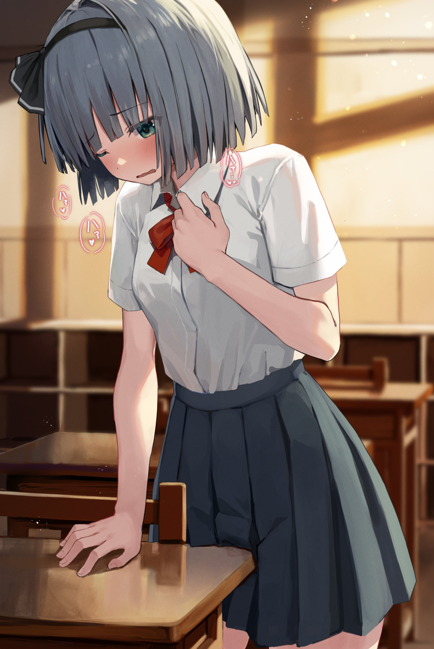 absurdres black_bow black_hairband black_ribbon blue_eyes blunt_bangs blush bob_cut bow bowtie breasts chair classroom collared_shirt commentary_request cowboy_shot crotch_rub desk female female_masturbation grey_hair grey_skirt hair_ribbon hairband highres indoors konpaku_youmu mamemochi masturbation medium_breasts one_eye_closed open_mouth pleated_skirt red_bow red_bowtie ribbon school_chair school_desk shirt short_hair short_sleeves simple_background skirt solo table_humping touhou twilight white_background white_shirt