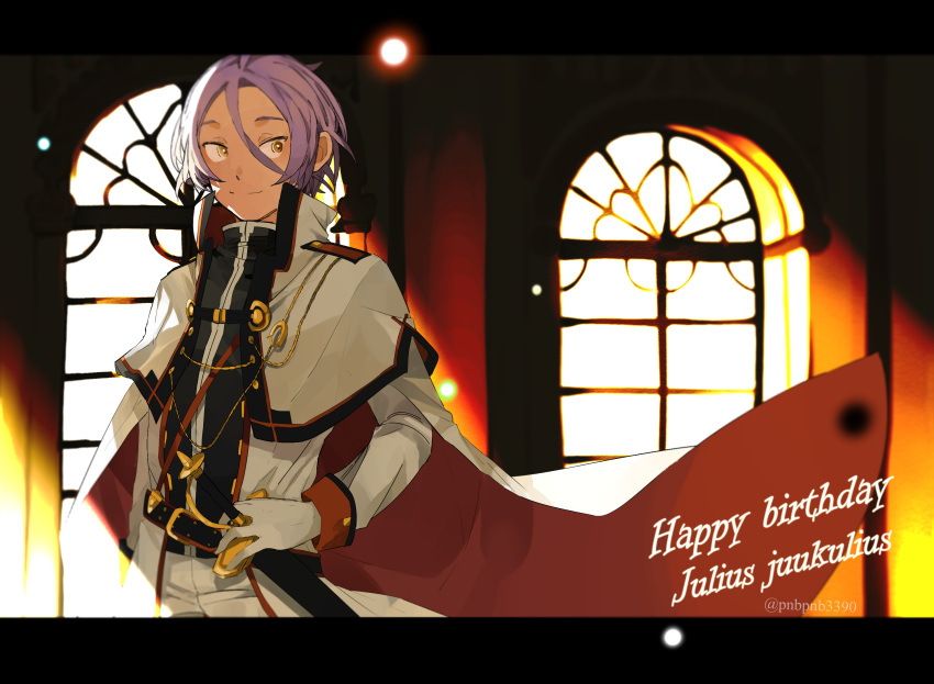 1boy bangsutur cape coat happy_birthday highres julius_juukulius knight long_sleeves male_focus purple_hair re:zero_kara_hajimeru_isekai_seikatsu smile solo sword weapon window yellow_eyes