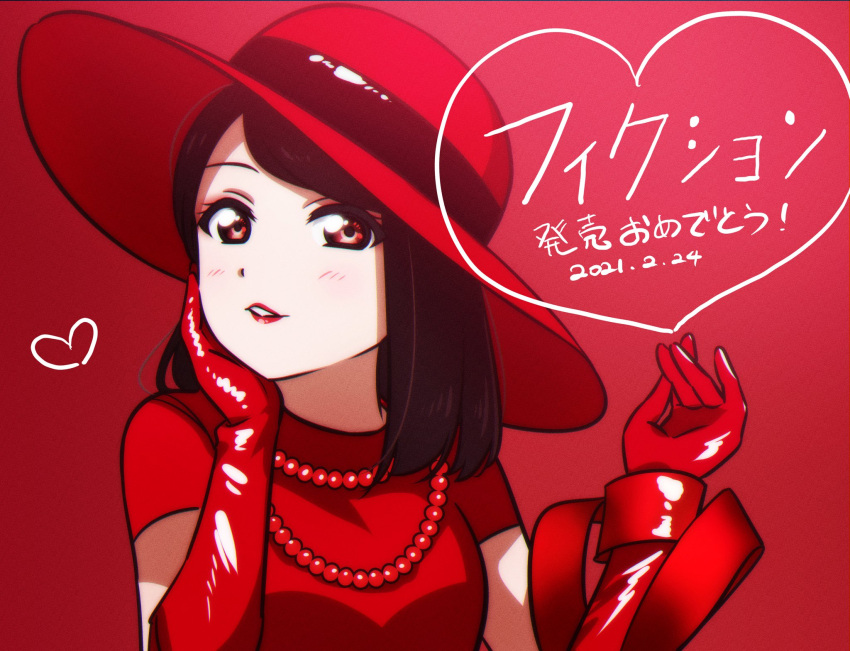 aida_rikako bob_cut breasts brown_hair commentary_request dated elbow_gloves female gloves hat heart highres jewelry kougi_hiroshi looking_at_viewer medium_breasts medium_hair necklace real_life red_background red_eyes red_gloves red_hat red_shirt shirt short_sleeves solo translated upper_body voice_actor