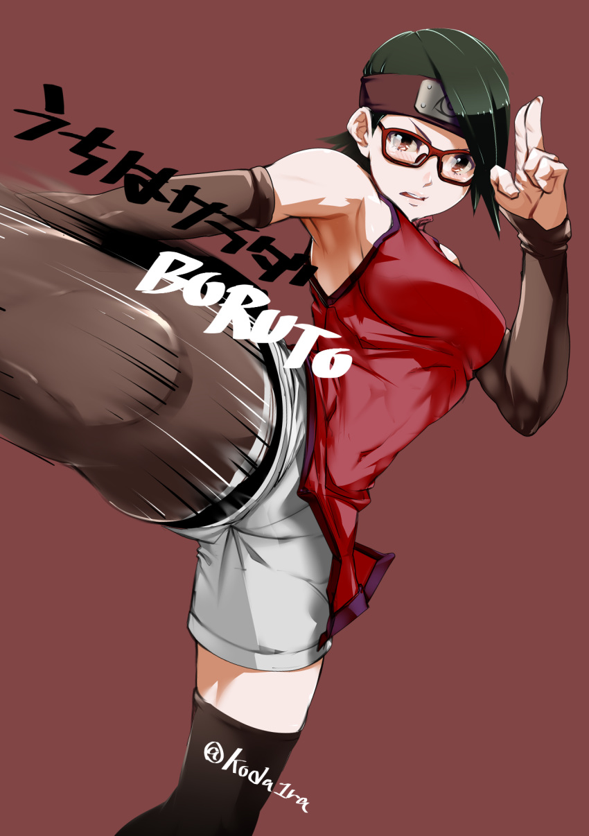 black_hair blush boruto:_naruto_next_generations boruto:_naruto_the_movie breasts brown_background brown_eyes brown_sleeves brown_thighhighs commentary_request covered_navel detached_sleeves female fighting_stance fingernails forehead_protector glasses high_kick highres incoming_attack incoming_kick kicking koda1ra konohagakure_symbol lips medium_breasts motion_blur motion_lines naruto_(series) parted_lips red-framed_eyewear shorts solo teeth thighhighs toned uchiha_sarada upper_teeth_only white_shorts