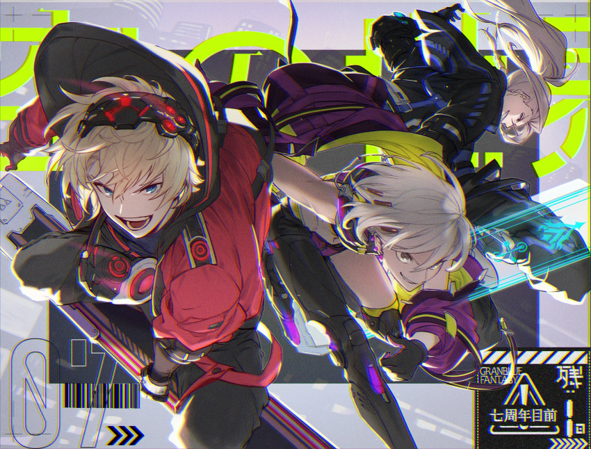 2boys alternate_costume artist_request barcode black_gloves black_pants blonde_hair building collar commentary_request english_text feather_(granblue_fantasy) female fiorito_(granblue_fantasy) gloves granblue_fantasy grey_hair grin headband highres hood hoodie hoverboard long_hair looking_at_viewer mechanical_legs multiple_boys official_art open_mouth pants ponytail randall_(granblue_fantasy) short_hair smile teeth