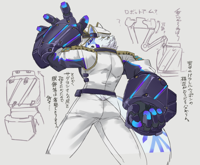 anthro blue_eyes canid canine clothing facial_markings fur hat head_markings headgear headwear hi_res japanese_text kzy_r9877 lifewonders live_a_hero looking_back male mammal markings mecha_fist military_cap military_uniform rear_view sadayoshi solo text uniform white_body white_fur