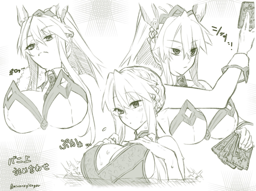 ahoge animal_ears artoria_pendragon_(fate) artoria_pendragon_(swimsuit_ruler)_(fate) artoria_pendragon_(swimsuit_ruler)_(second_ascension)_(fate) bare_shoulders blush braid breasts card cleavage closed_mouth detached_collar fate/grand_order fate_(series) feather_boa female french_braid greyscale hair_between_eyes highres large_breasts leotard long_hair looking_at_viewer mitsurugi_sugar monochrome multiple_views necktie one-piece_swimsuit playboy_bunny playing_card ponytail rabbit_ears sidelocks strapless strapless_leotard swimsuit tiara translation_request wet wrist_cuffs