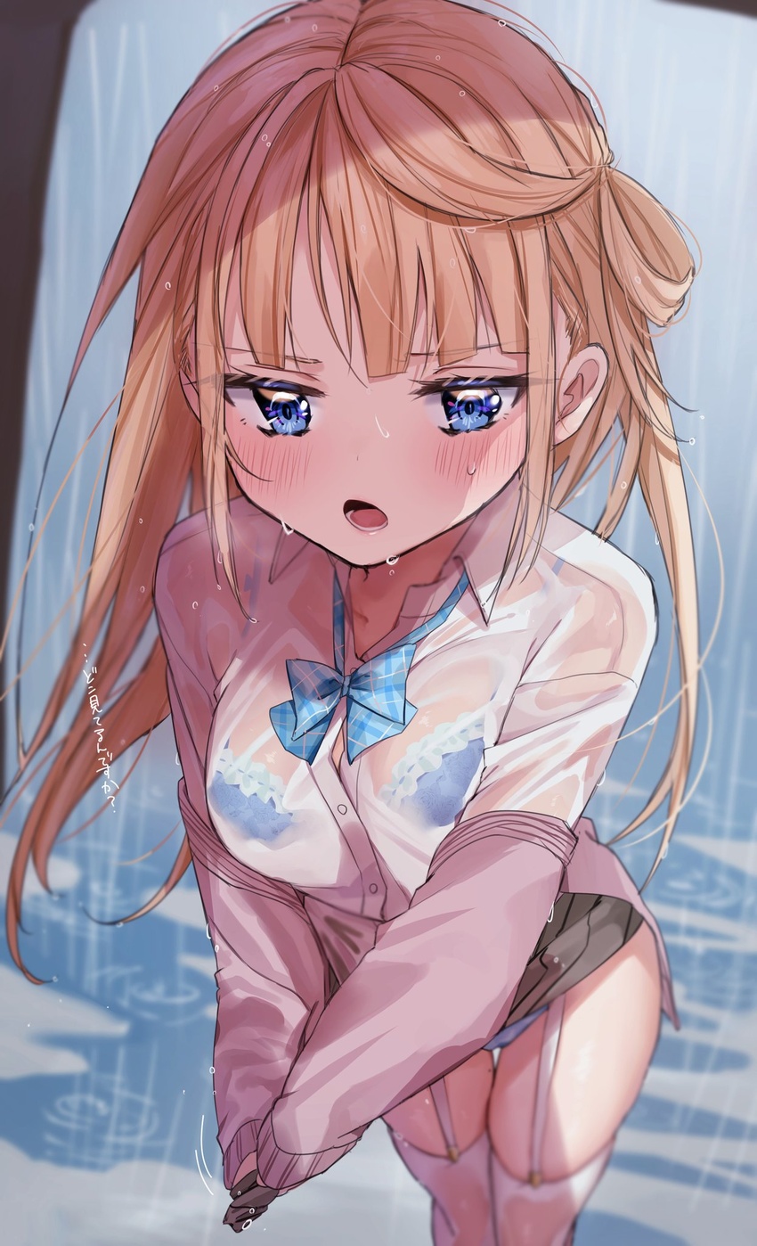 aoba_miu blonde_hair blue_bow blue_bowtie blue_bra blue_eyes blue_panties blush bow bowtie bra bra_visible_through_clothes cardigan chigusa_minori commentary_request cowboy_shot dress_shirt dripping female frilled_bra frills frown garter_straps grey_skirt highres kokoro_iroduku_koi_ga_shitai long_hair long_sleeves looking_at_viewer lower_teeth_only miniskirt open_cardigan open_clothes open_mouth panties pantyshot pink_cardigan plaid plaid_bow plaid_bowtie pleated_skirt puddle rain school_uniform see-through see-through_shirt shade shirt sidelocks single_hair_ring skirt solo teeth thighhighs translated underwear wet wet_clothes white_shirt white_thighhighs wringing_clothes wringing_skirt