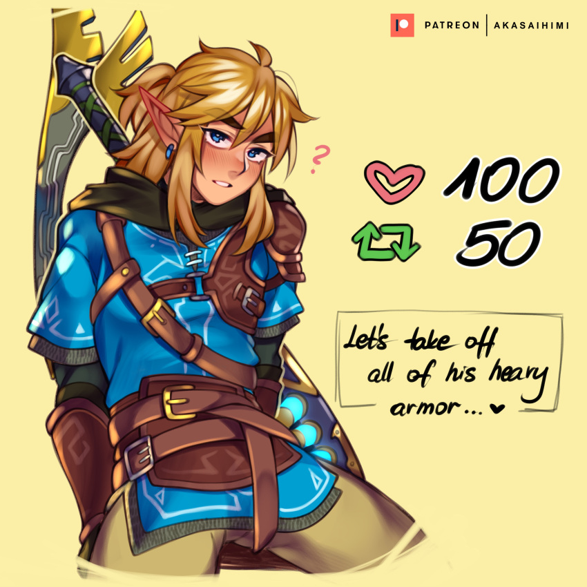 1boy ? absurdres akaihimi arm_guards artist_name bad_id bad_twitter_id belt blonde_hair blue_eyes bow_(weapon) champion's_tunic_(zelda) cloak commentary cropped_legs earrings english_commentary english_text highres jewelry like_and_retweet link master_sword meme patreon_logo patreon_username pointy_ears simple_background strap sword the_legend_of_zelda the_legend_of_zelda:_tears_of_the_kingdom twitter_strip_game_(meme) weapon weapon_on_back