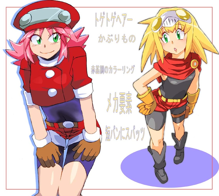 2girls belt bike_shorts blonde_hair blush breasts brown_gloves brown_hair cabbie_hat closed_mouth commentary_request cosplay costume_switch cropped_jacket gloves green_eyes hat jacket long_hair mega_man_(series) mega_man_legends_(series) multiple_girls namco_x_capcom onnaski open_mouth penne_(zoids_wild) penne_(zoids_wild)_(cosplay) photoshop_(medium) pink_hair red_headwear red_jacket red_shorts roll_caskett_(mega_man) roll_caskett_(mega_man)_(cosplay) short_sleeves shorts shorts_under_skirt simple_background smile translation_request zoids zoids_wild