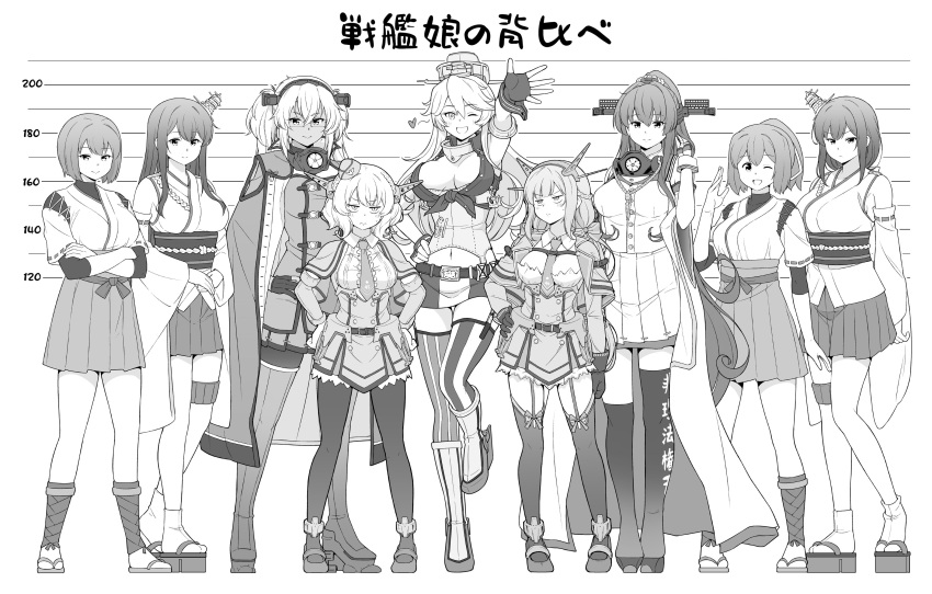 6+girls aiguillette asymmetrical_legwear between_breasts bow braid breasts capelet cherry_blossoms collar colorado_(kancolle) commentary_request dark-skinned_female dark_skin detached_sleeves dress elbow_gloves epaulettes fingerless_gloves flower front-tie_top full_body fusou_(kancolle) garrison_cap garter_straps gloves greyscale hair_between_eyes hair_flower hair_ornament hairbow hakama hakama_short_skirt hakama_skirt hat headgear height_chart height_difference highres hyuuga_(kancolle) iowa_(kancolle) ise_(kancolle) japanese_clothes kantai_collection large_breasts lattice_mast light_brown_hair long_hair looking_at_viewer low_twintails maryland_(kancolle) medium_breasts metal_collar monochrome multicolored_capelet multiple_girls musashi_(kancolle) musashi_kai_ni_(kancolle) necktie necktie_between_breasts nontraditional_miko obi okobo pantyhose partially_fingerless_gloves pleated_dress ponytail radio_antenna rectangular_eyewear sakuramon sandals sash semi-rimless_eyewear shirt short_hair side_braids single_thighhigh size_comparison size_difference skirt sleeveless smile standing standing_on_one_leg striped_clothes striped_thighhighs tall tall_female tenshin_amaguri_(inobeeto) thighhighs translation_request twintails undershirt uneven_legwear very_long_hair wide_sleeves yamashiro_(kancolle) yamato_(kancolle) yamato_kai_ni_(kancolle) zouri