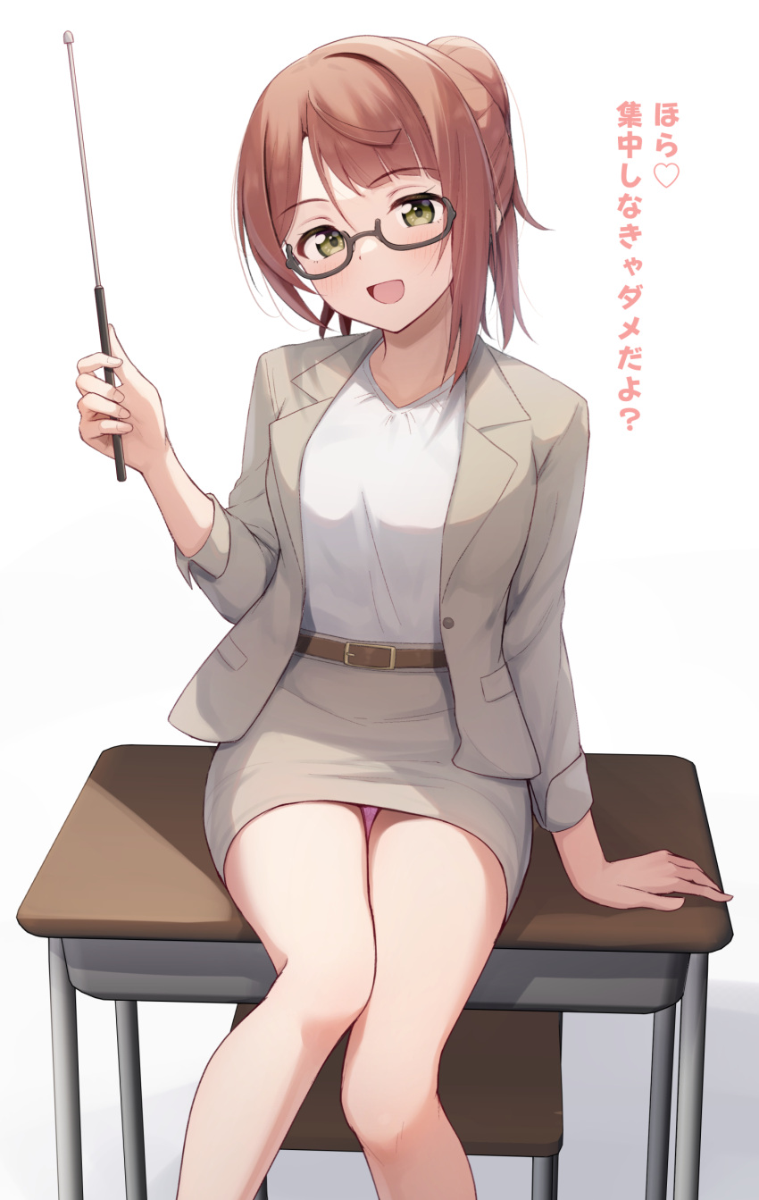 :d black-framed_eyewear blunt_bangs blush breasts commentary_request desk female glasses grey_jacket grey_skirt heart highres holding holding_pointer jacket long_sleeves looking_at_viewer love_live! love_live!_nijigasaki_high_school_idol_club medium_breasts medium_hair on_desk open_clothes open_jacket panties pantyshot pencil_skirt pink_hair pink_panties pointer ponytail school_desk semi-rimless_eyewear shirt simple_background sitting skirt smile solo spoken_heart suit_jacket swept_bangs teacher toyasu_aina translation_request uehara_ayumu under-rim_eyewear underwear v-neck white_background white_shirt yellow_eyes