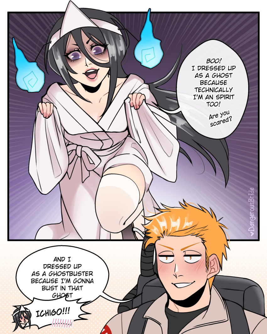 1boy 1girls black_hair bleach blush comic cosplay dangerousbride dialogue english_text female funny ghost_costume ghost_girl ghostbusters halloween halloween_costume ichigo_kurosaki kuchiki_rukia long_hair male narrowed_eyes orange_hair purple_eyes smile speech_bubble very_high_resolution will-o-wisp