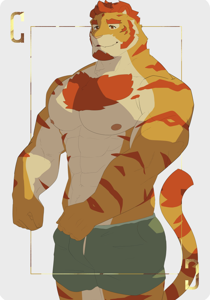 1boy abs absurdres animal_ears another_eidos-r bara bulge card_(medium) chest_hair clenched_hands cookiehuge corca_(another_eidos) facial_hair furry furry_male goatee green_shorts highres male_focus muscular muscular_male nipples orange_eyes pectorals shorts smile tail tiger_boy tiger_ears tiger_stripes tiger_tail topless_male white_background