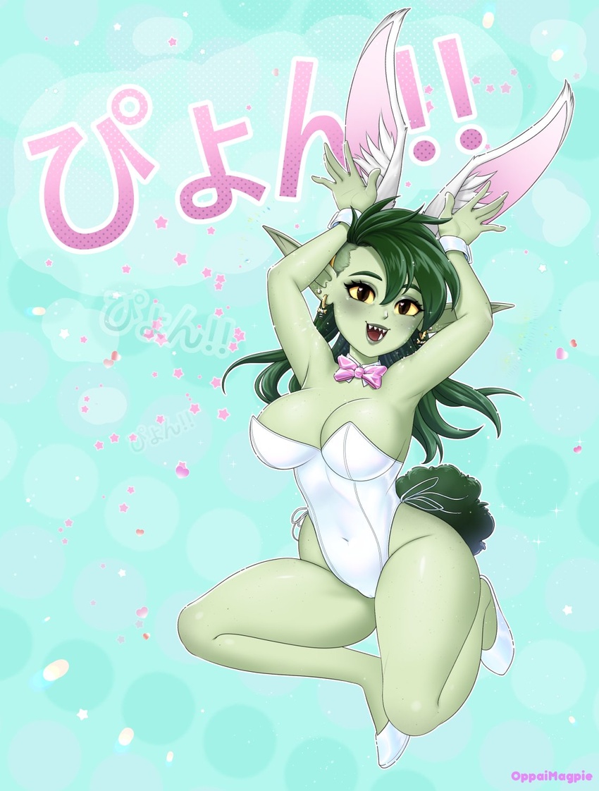 1girls 2022 blush bunny_ears bunny_pose bunny_tail bunnysuit detached_collar female female_only goblin goblin_female green_hair green_skin happy hi_res long_hair looking_at_viewer neck_ribbon oppaimagpie pointy_ears pose sharp_teeth slit_pupils smarls smiling_at_viewer solo solo_female wrist_cuffs yellow_eyes