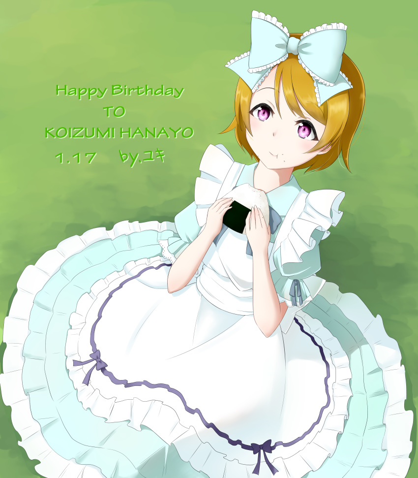 alice_(wonderland) alice_(wonderland)_(cosplay) artist_request birthday bow bowtie brown_hair cosplay dress female food hair_ribbon happy_birthday highres holding koizumi_hanayo looking_at_viewer love_live! love_live!_school_idol_festival love_live!_school_idol_project purple_eyes ribbon short_hair smile solo