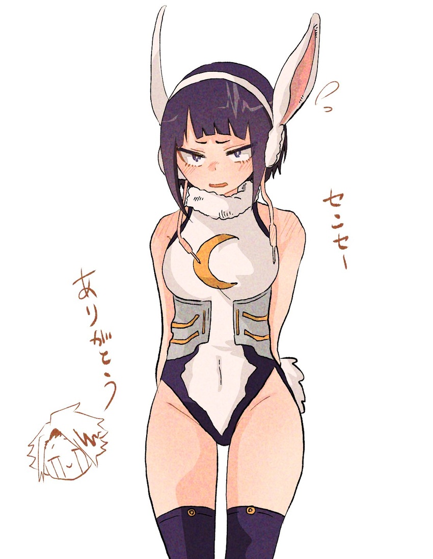 1girls alternate_costume annoyed arms_behind_back bare_arms bare_shoulders bare_thighs blush blush_lines bunny_costume bunny_ears bunny_tail bunnysuit chibi denki_kaminari earmuffs embarrassed female female_focus headband hero_outfit_(mha) hips hips_wider_than_shoulders japanese_text kyoka_jiro leggings leotard medium_breasts miruko_(cosplay) my_hero_academia no_panties outfit_swap ponzutodango purple_hair short_hair shoulder_blush text thighhighs white_headband white_headwear white_leotard wide_hips