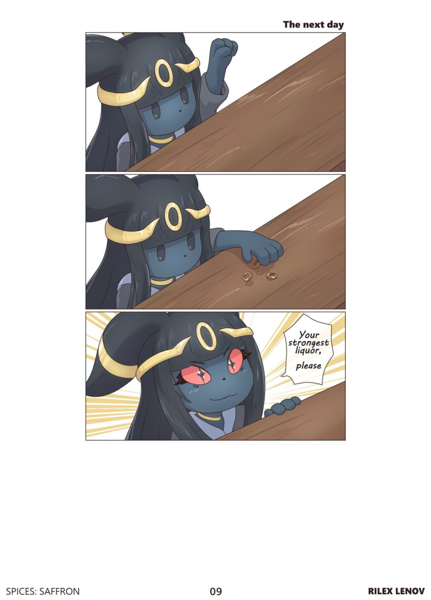 clothed drunk english_text higher_resolution_available meme page_9 pokemon rilex_lenov spices:_saffron_(comic) sylveon umbreon