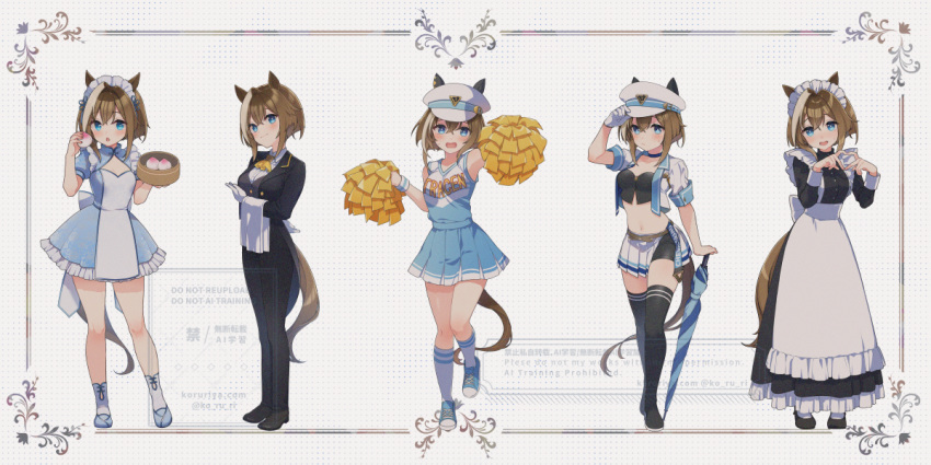 :d ^_^ alternate_costume animal_ears apron arm_up ascot bamboo_steamer baozi bare_shoulders bikini black_dress black_footwear black_hair black_jacket black_pants black_shorts blue_choker blue_dress blue_eyes blue_footwear blue_shirt blue_skirt blue_umbrella blush boots breasts brown_eyes brown_hair butler cheerleader chestnut_mouth cheval_grand_(umamusume) choker cleavage cleavage_cutout closed_eyes closed_mouth closed_umbrella clothes_writing clothing_cutout collarbone collared_shirt commentary_request converse cropped_jacket dress dress_shirt ears_through_headwear enmaided female female_butler food frilled_apron frilled_dress frills gloves grey_vest hair_between_eyes hair_intakes hand_on_headwear hand_up hands_up hat head_tilt heart heart_hands holding holding_food horse_ears horse_girl horse_tail jacket koruri long_hair long_sleeves looking_at_viewer maid maid_apron maid_headdress medium_breasts multicolored_hair multiple_views navel notice_lines open_clothes open_jacket open_mouth own_hands_together palms_together pants pantyhose parted_lips peaked_cap pleated_skirt pom_pom_(cheerleading) puffy_short_sleeves puffy_sleeves qi_maid race_queen shirt shoes short_sleeves shorts side_ponytail simple_background skirt sleeveless sleeveless_shirt small_breasts small_sweatdrop smile socks standing standing_on_one_leg streaked_hair sweat sweatband swimsuit tail thigh_boots towel twitter_username umamusume umbrella v-shaped_eyebrows very_long_hair vest watermark white_apron white_background white_gloves white_hair white_hat white_jacket white_pantyhose white_shirt white_skirt white_socks wristband yellow_ascot