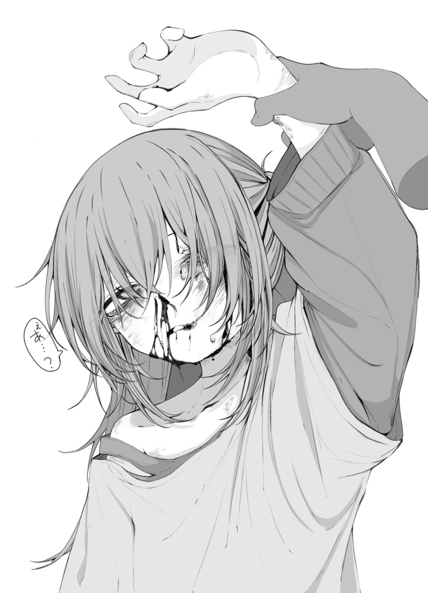 abuse bags_under_eyes bleeding blood blood_on_face bruise commentary_request crying disembodied_hand female greyscale highres holding_another's_wrist humiliation injury long_hair looking_at_viewer monochrome mushoku_loli mushoku_loli_(character) nosebleed one_eye_closed original self-harm_scar shirt simple_background single_bare_shoulder solo_focus tears translation_request upper_body white_background