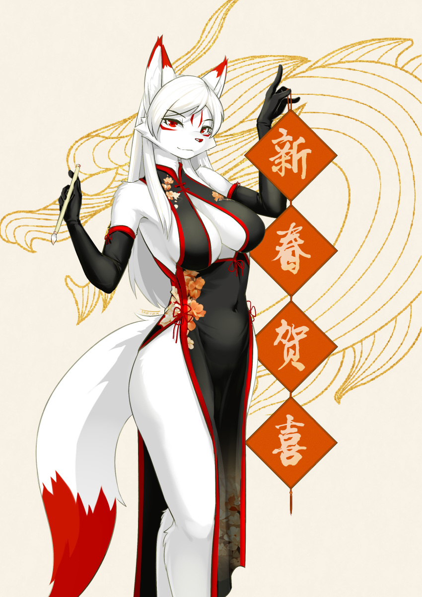 absurdres animal_ears breasts china_dress chinese_clothes cleavage closed_mouth dress female fox_ears fox_girl fox_tail furry furry_female highres holding holding_brush large_breasts looking_at_viewer no_bra no_panties original red_eyes simple_background smile solo tail treyer