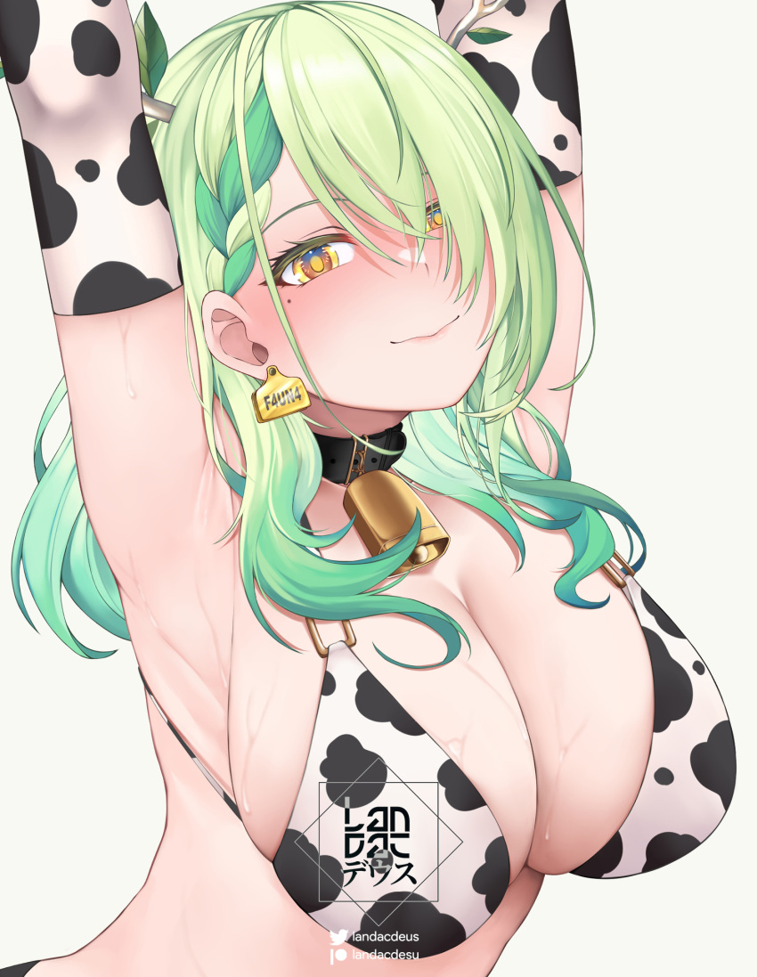 animal_print antlers armpits arms_up artist_name bell bikini blush braid breasts ceres_fauna cleavage collar cow_print cow_print_bikini cowbell elbow_gloves english_commentary female french_braid gloves green_hair highres hololive hololive_english horns landacdeus large_breasts leaf mole mole_under_eye presenting_armpit print_bikini simple_background smile solo sweat swimsuit upper_body virtual_youtuber yellow_eyes