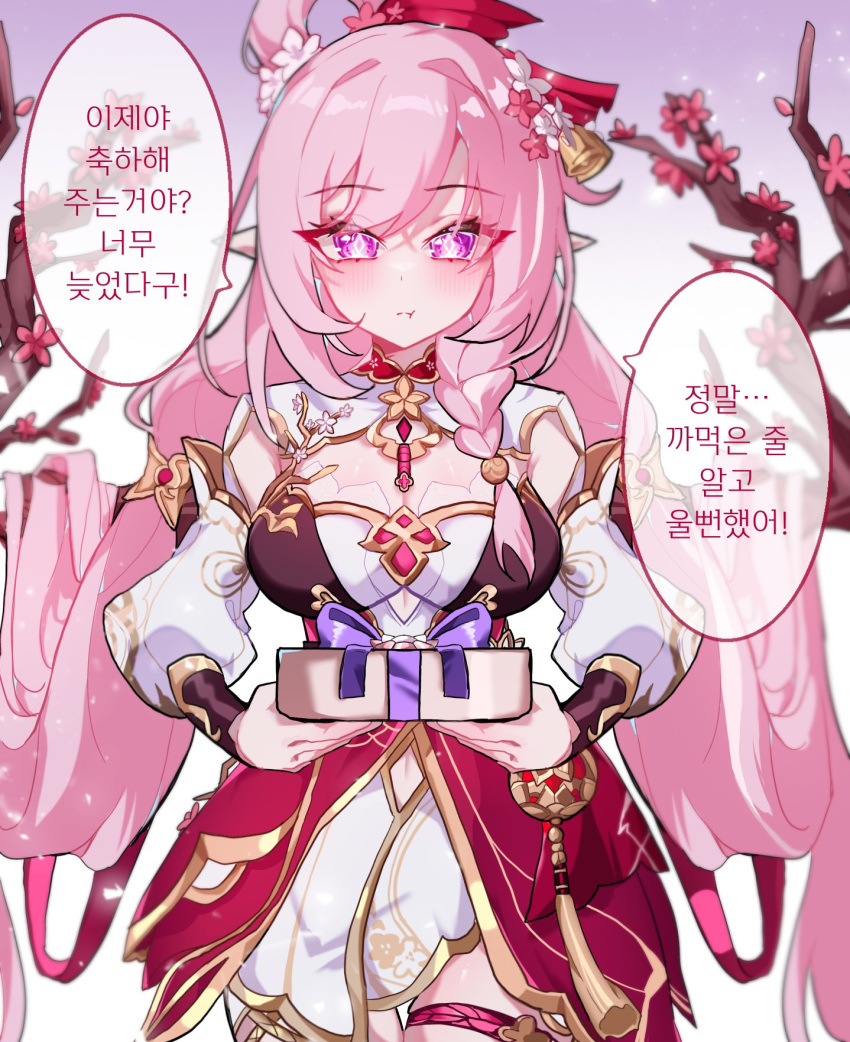 bell braid branch breasts cherry_blossoms chinese_clothes closed_mouth commentary_request cowboy_shot dduehddueh diamond-shaped_pupils diamond_(shape) dress elf elysia_(herrscher_of_human:_ego)_(honkai_impact) elysia_(honkai_impact) elysia_(peachy_spring)_(honkai_impact) female flower gift hair_bell hair_flower hair_ornament highres holding holding_gift honkai_(series) honkai_impact_3rd korean_text large_breasts long_sleeves official_alternate_costume pointy_ears pout puffy_long_sleeves puffy_sleeves purple_background purple_eyes red_dress single_braid solo speech_bubble symbol-shaped_pupils translation_request