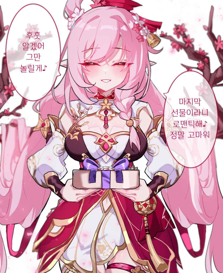 bell braid branch breasts cherry_blossoms chinese_clothes closed_eyes closed_mouth commentary_request cowboy_shot dduehddueh dress elf elysia_(herrscher_of_human:_ego)_(honkai_impact) elysia_(honkai_impact) elysia_(peachy_spring)_(honkai_impact) female flower gift hair_bell hair_flower hair_ornament highres holding holding_gift honkai_(series) honkai_impact_3rd korean_text large_breasts long_sleeves official_alternate_costume parted_lips pointy_ears puffy_long_sleeves puffy_sleeves red_dress single_braid smile solo speech_bubble translation_request white_background