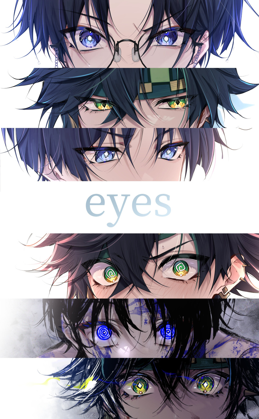 2boys 5656hayururi @_@ absurdres bespectacled black_hair blood blood_on_face blue_eyes blunt_ends blush bright_pupils close-up column_lineup crazy_eyes crossed_bangs diamond-shaped_pupils diamond_(shape) ear_piercing english_text eye_focus eyelashes eyeliner eyeshadow furrowed_brow genshin_impact glass glasses gold green_eyes green_hair green_headband hair_between_eyes headband highres kinich_(genshin_impact) looking_at_viewer looking_to_the_side loose_hair_strand lower_eyelashes_only makeup multicolored_hair multiple_boys multiple_views piercing purple_blood purple_eyes red_eyeliner red_eyeshadow ringed_eyes scaramouche_(genshin_impact) spiked_ear_piercing streaked_hair symbol-shaped_pupils uneven_eyes v-shaped_eyebrows wanderer_(genshin_impact) white_background white_pupils wide-eyed