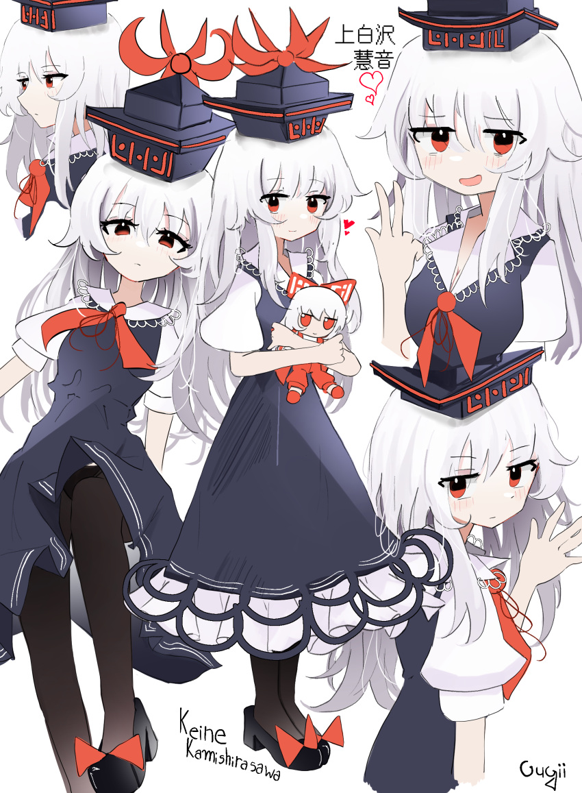 absurdres artist_name black_footwear black_pantyhose blue_dress blush bow breasts character_doll character_name cleavage closed_mouth collared_dress doll dress english_commentary female foot_out_of_frame footwear_bow frilled_dress frills fujiwara_no_mokou fumo_(doll) hairbow hat heart highres holding holding_doll kamishirasawa_keine long_hair looking_at_viewer multiple_views open_mouth ougiikun panties panties_under_pantyhose pantyhose puffy_short_sleeves puffy_sleeves red_bow red_eyes ribbon shoes short_sleeves smile standing touhou underwear w white_background white_hair